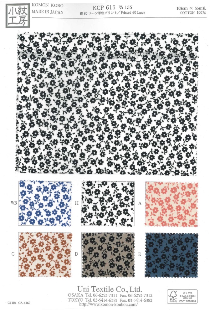 KCP616-D155 Tecido De Algodão 60 Lawn Com Estampa Em Uma única Cor.[Têxtil / Tecido] Uni Textile(Komon Studio)
