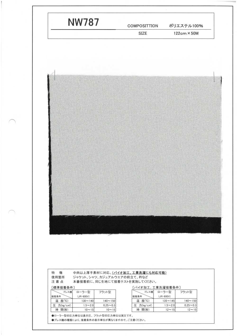 NW787 Material Pesado, Bioprocessado, Lavável Industrialmente, Entretela.[Entrelinha]