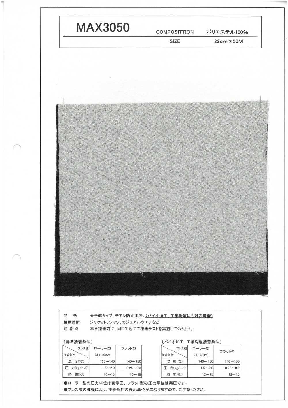 MAX3050 Cetim Tipo Cetim, Entretela Antimoiré, Bioprocessado, Lavável Industrialmente[Entrelinha]