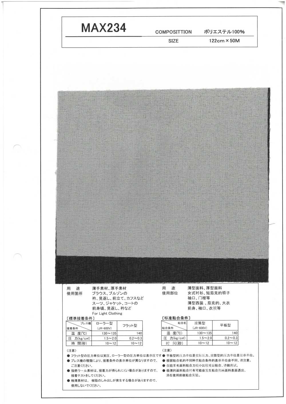 MAX234 Entretela Para Materiais Finos E Grossos[Entrelinha]