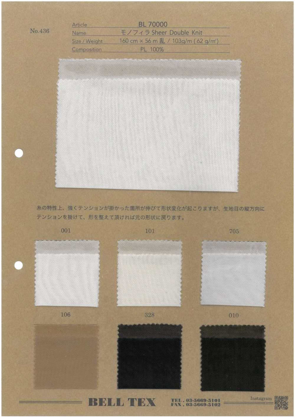 BL70000 Monofila Sheer Double Knit[Têxtil / Tecido] BELL TEX