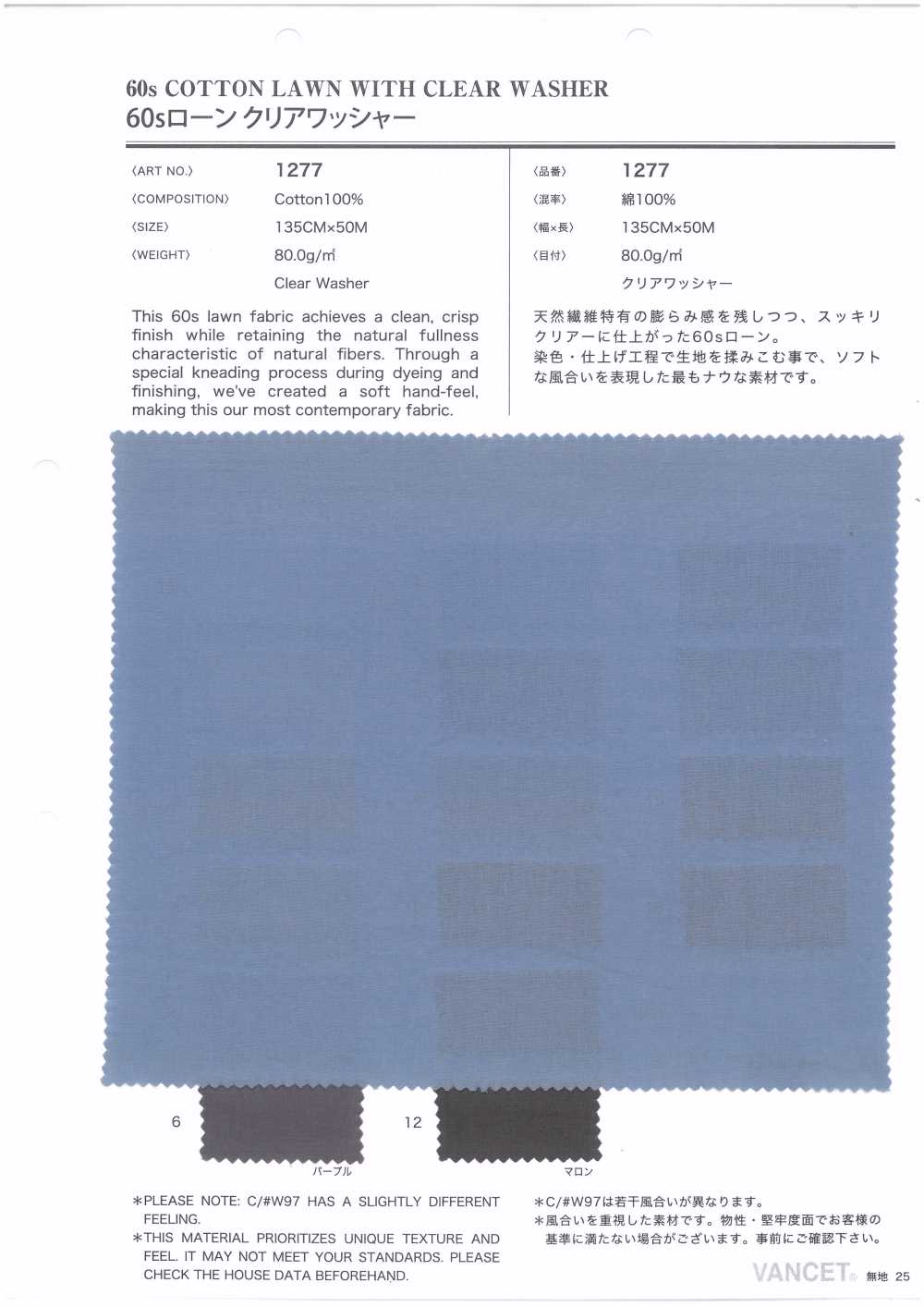 1277 60 Fios Lawn Clear Wash Finish[Têxtil / Tecido] VANCET