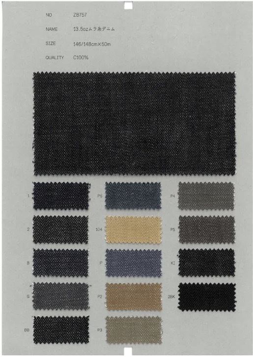 ZB757 Denim De Trama Irregular De 13,5 Oz[Têxtil / Tecido] COLECIONAR