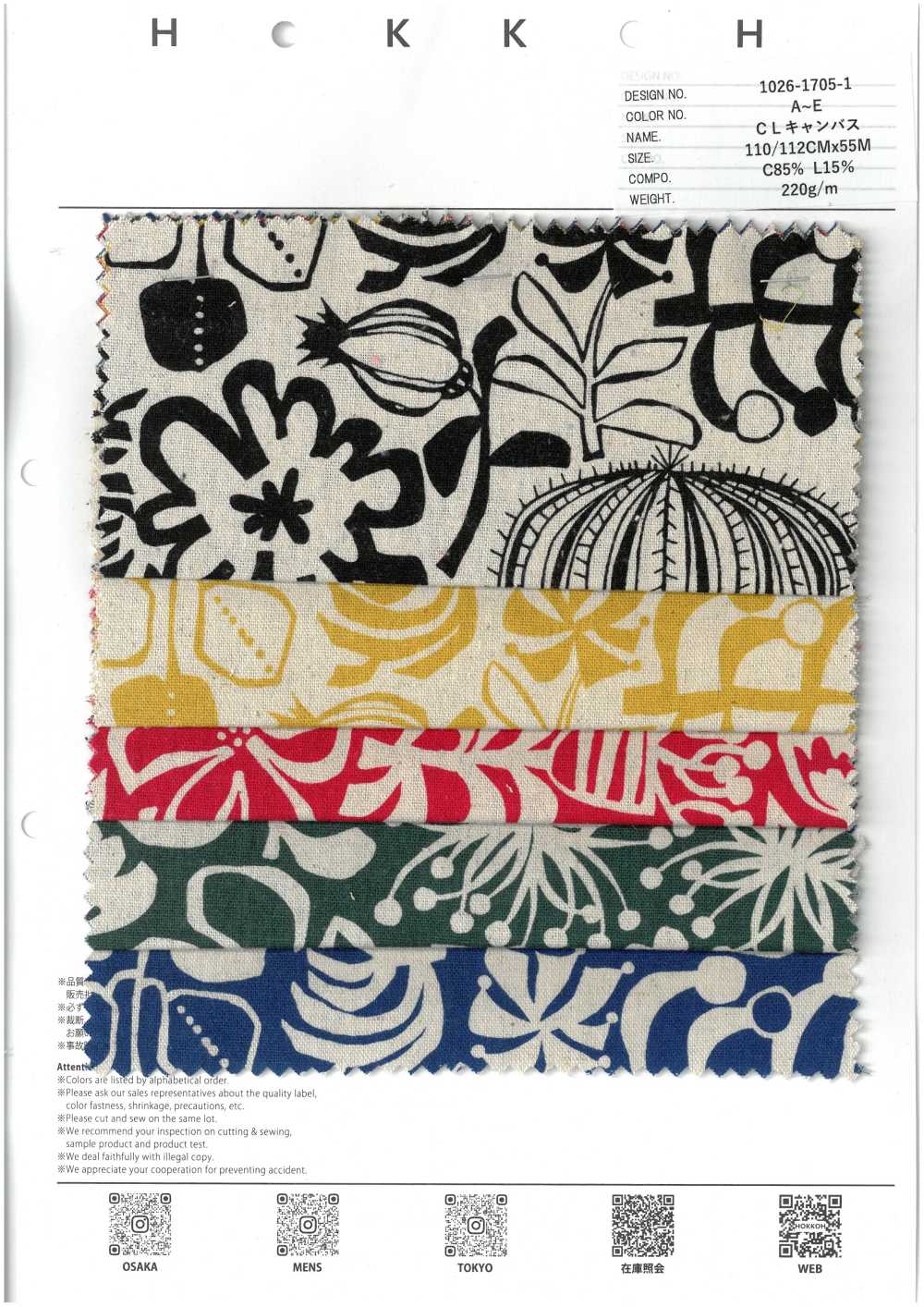 1026-1705-1 CL Canvas Nordic[Têxtil / Tecido] HOKKOH