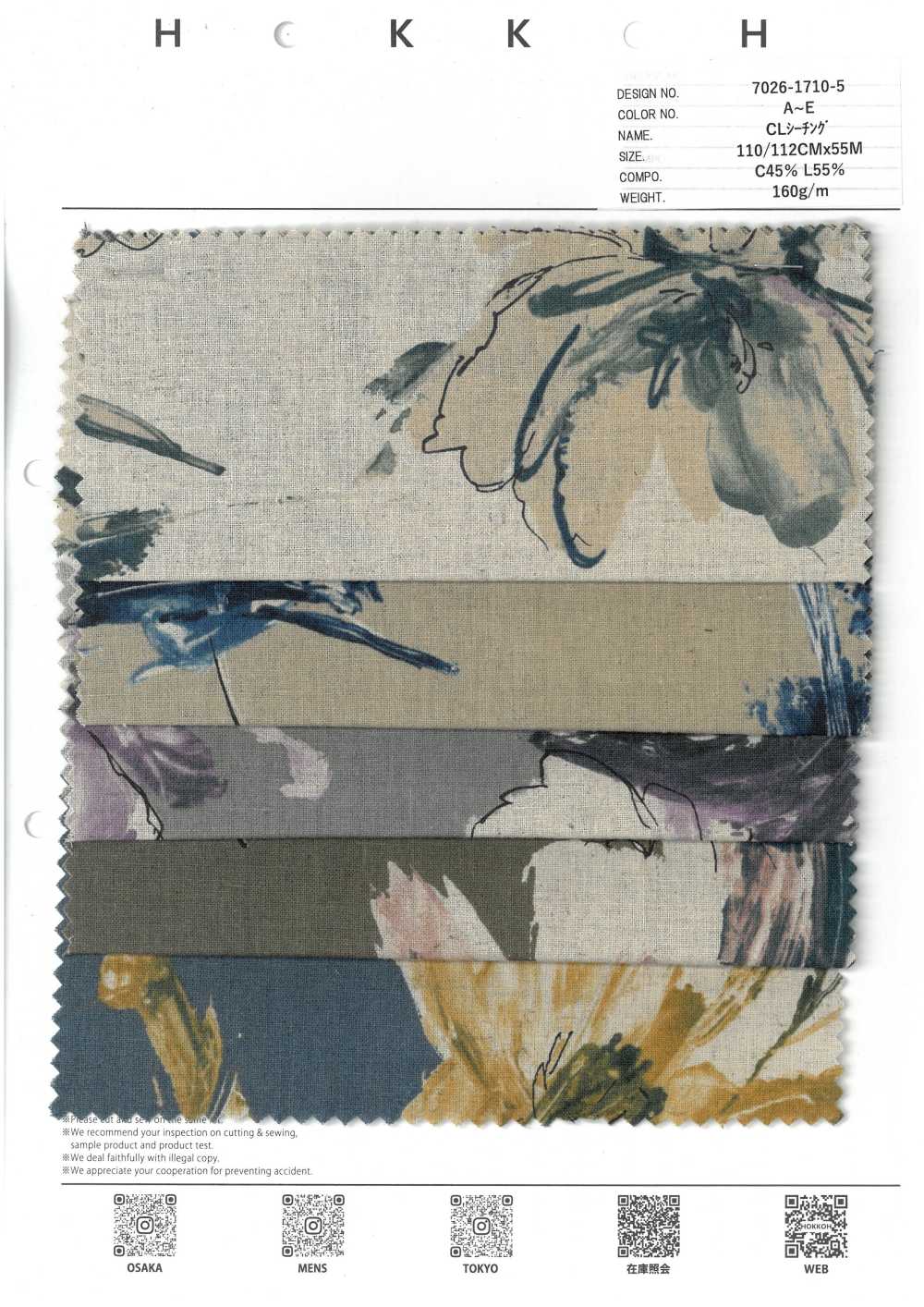 7026-1710-5 Flor Grande CL Loomstate Touch[Têxtil / Tecido] HOKKOH