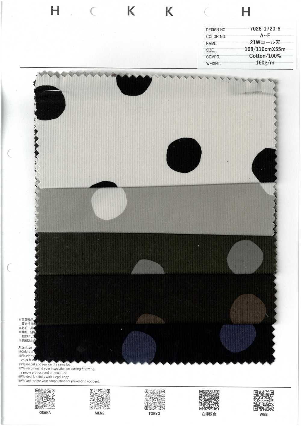 7026-1720-6 Círculo De Veludo Cotelê Pintado à Mão 21W[Têxtil / Tecido] HOKKOH