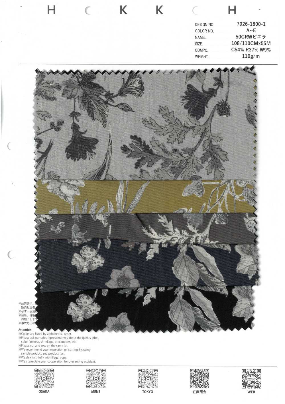 7026-1800-1 50 CRW Viyella Padrão Floral Botânico[Têxtil / Tecido] HOKKOH