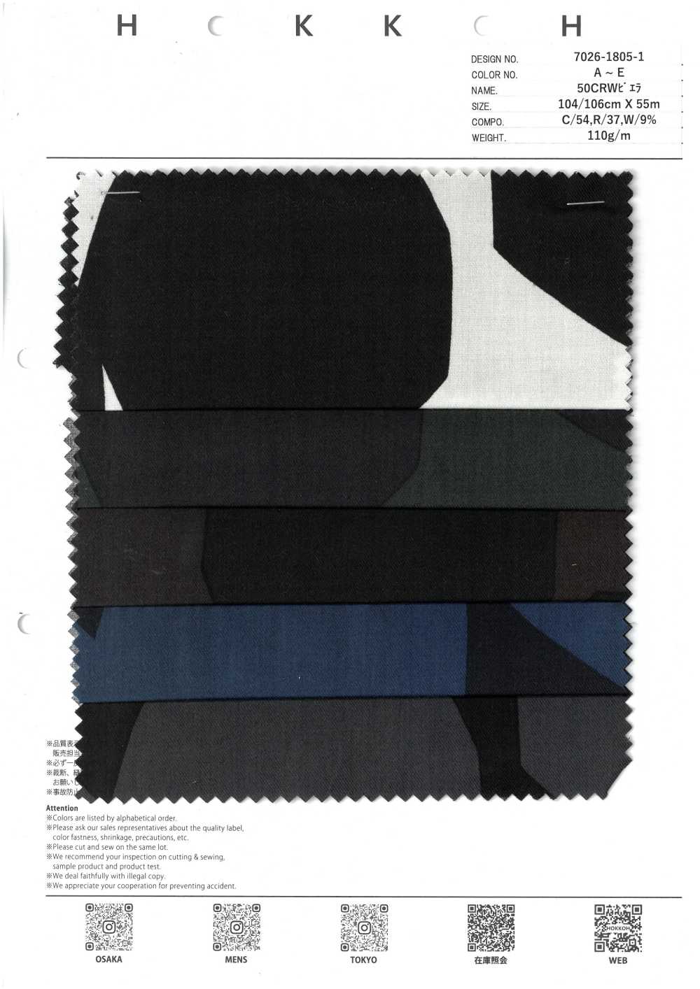 7026-1805-1 50 CRW Viyella Kakukaku Maru[Têxtil / Tecido] HOKKOH