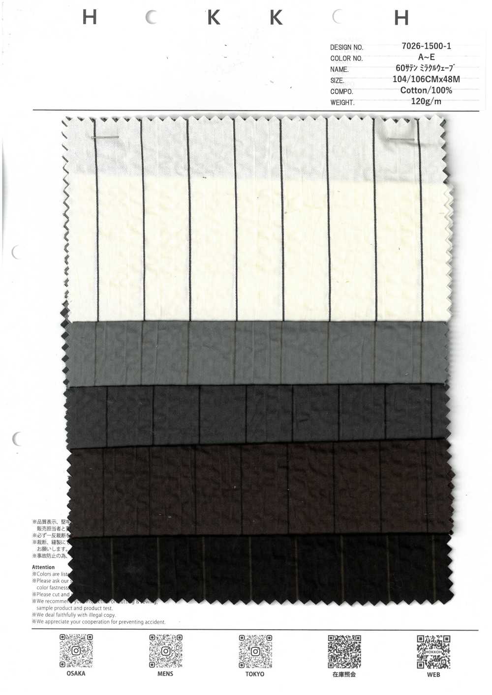 7026-1500-1 60 Ondas Milagrosas De Cetim Listradas[Têxtil / Tecido] HOKKOH