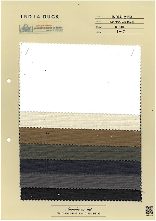 INDIA-2154 PATO INDIANO[Têxtil / Tecido] ARINOBE
