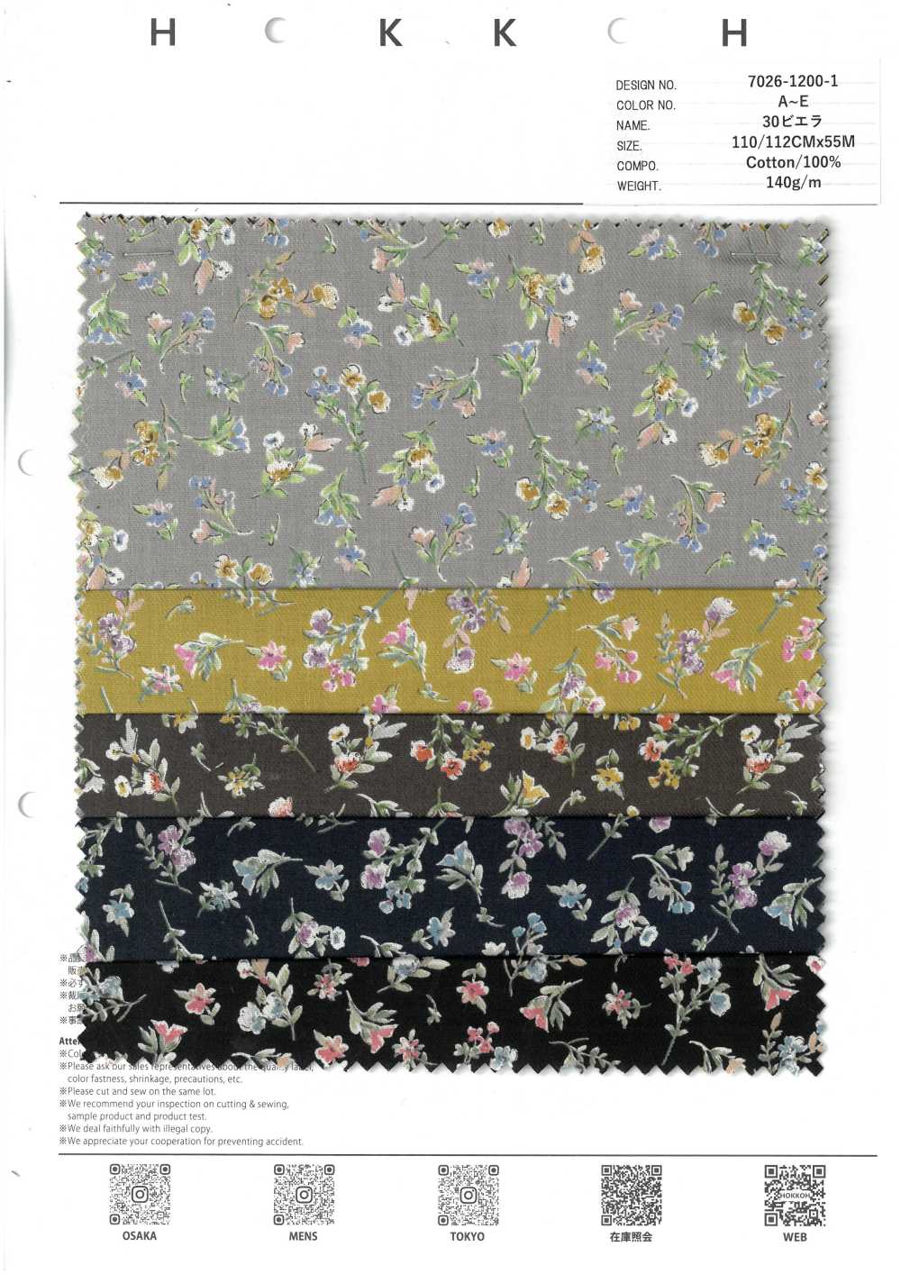 7026-1200-1 30 Floretes De Viyella[Têxtil / Tecido] HOKKOH