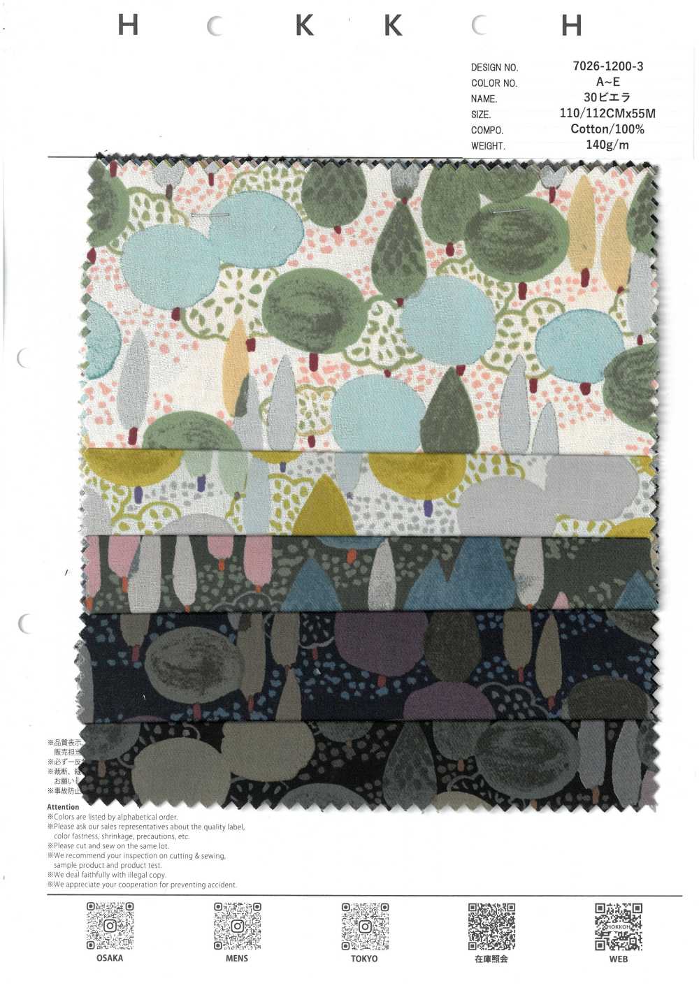 7026-1200-3 30 Árvore Viyella[Têxtil / Tecido] HOKKOH