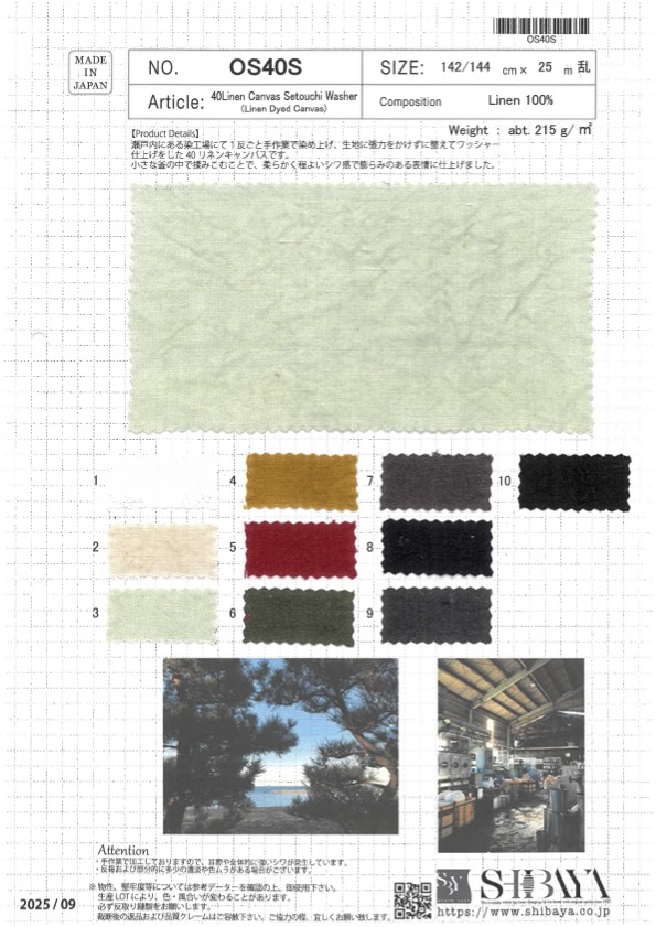 OS40S 40 Tela De Linho Com Acabamento Setouchi Wash[Têxtil / Tecido] SHIBAYA ...