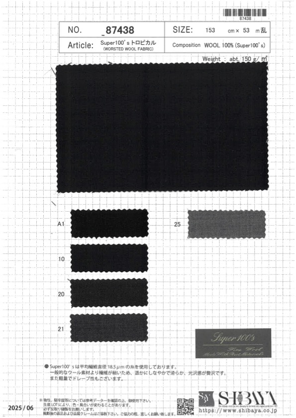 87438 Tropical Super100[Têxtil / Tecido] SHIBAYA ...
