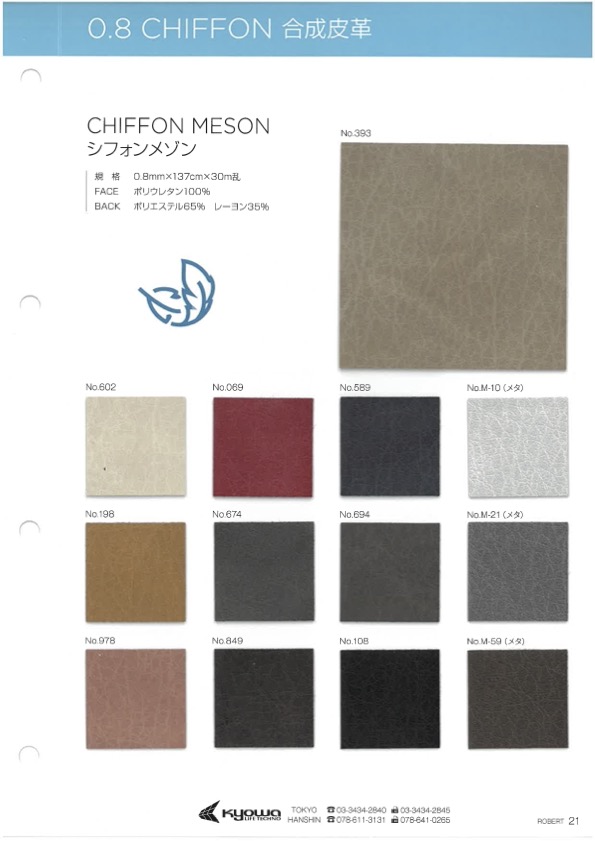 CHIFFON MESON [Têxtil / Tecido] Fio Torcido Nagai