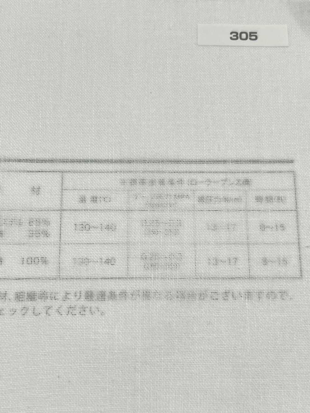 305 Entretela Termocolante Conbel Série Conbel[Entrelinha] Conbel