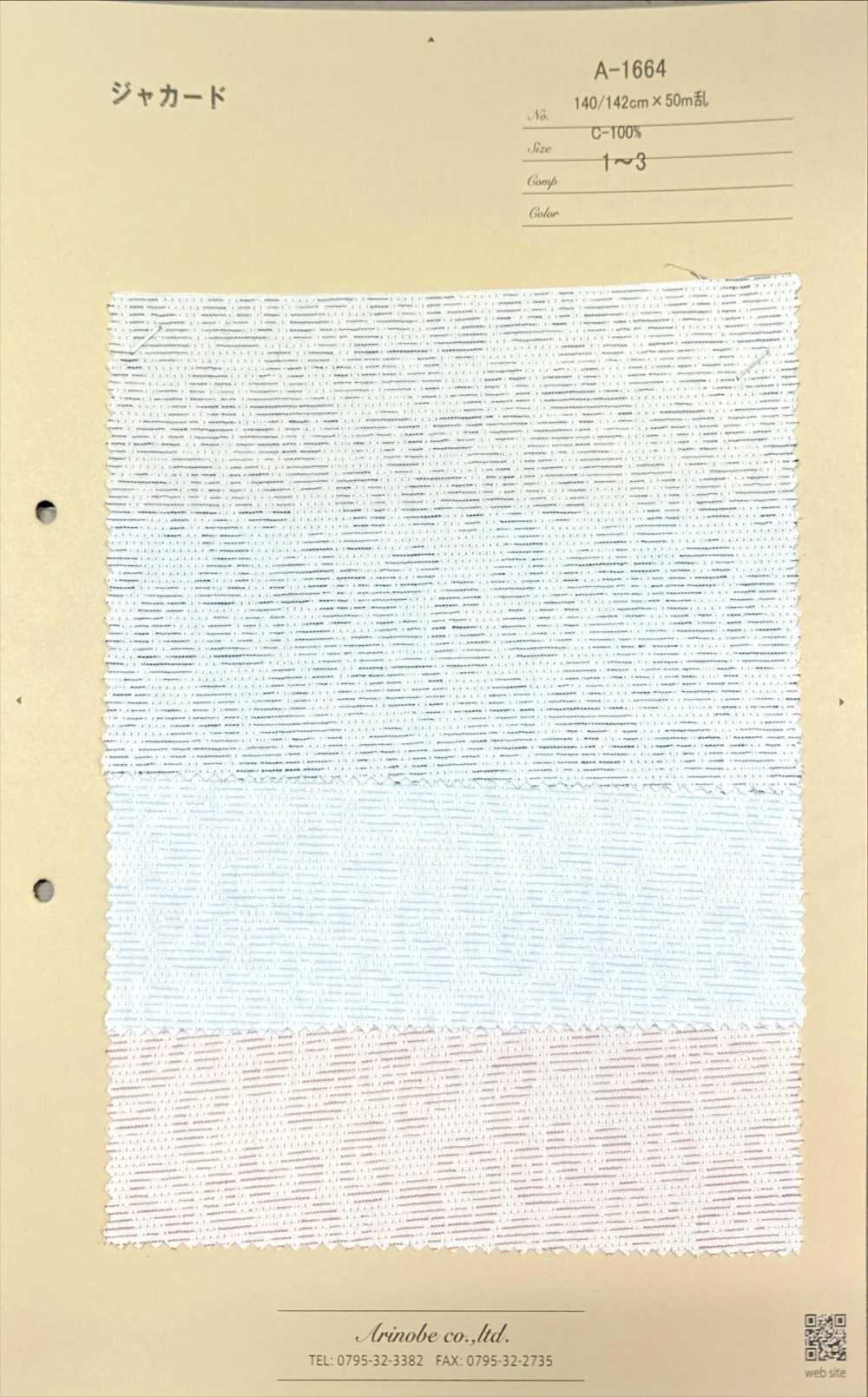 A-1664 Jacquard Paisley Estilo Sashiko[Têxtil / Tecido] ARINOBE