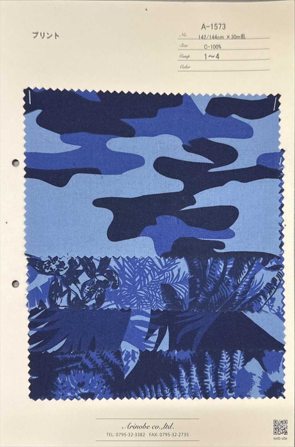 A-1573 Estampa Com Motivos Naturais[Têxtil / Tecido] ARINOBE