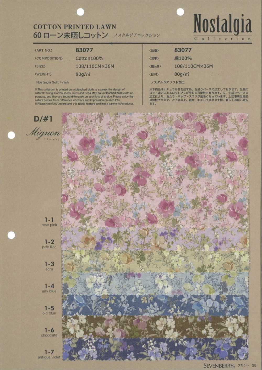 83077 60 Lawn Cru Cotton Nostalgia Collection Mignon[Têxtil / Tecido] VANCET