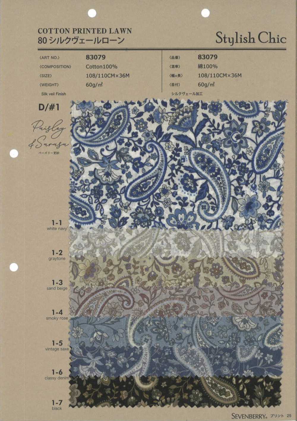 83079 80 Véu De Seda Gramado Paisley E Sarasa[Têxtil / Tecido] VANCET