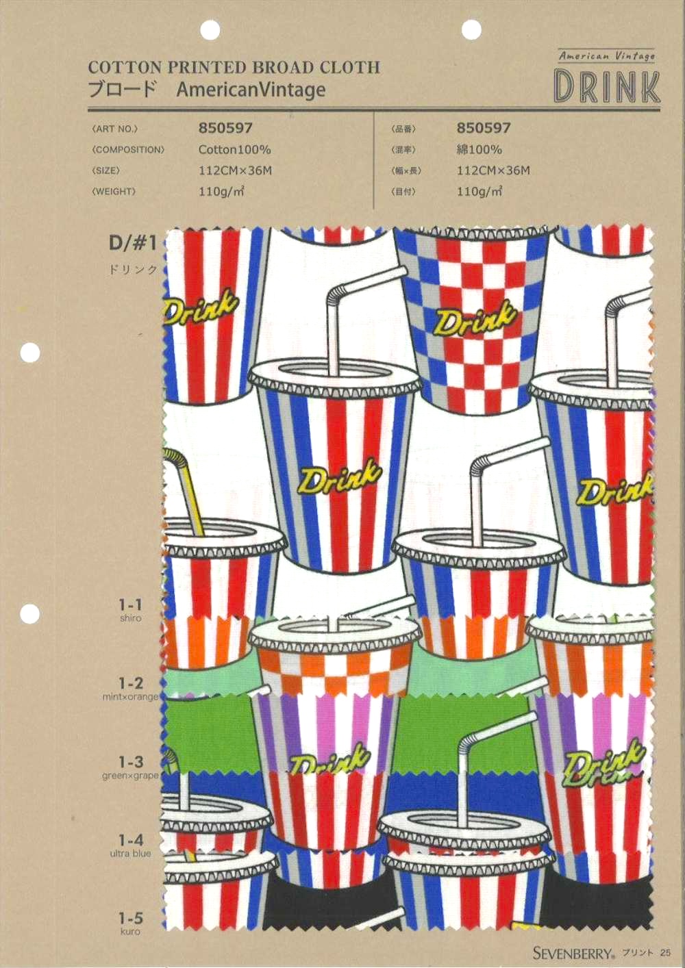850597 Broadcloth American Vintage Drink[Têxtil / Tecido] VANCET