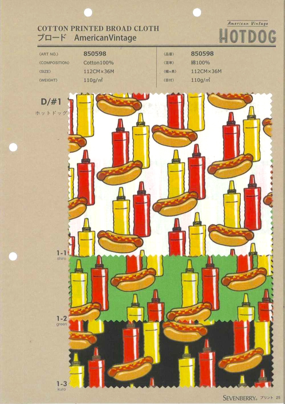 850598 Cachorro-quente Vintage Americano Em Tecido De Algodão[Têxtil / Tecido] VANCET