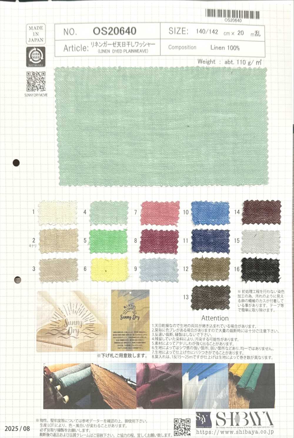 OS20640 Gaze De Linho, Seca Ao Sol E Com Acabamento Lavado.[Têxtil / Tecido] SHIBAYA ...