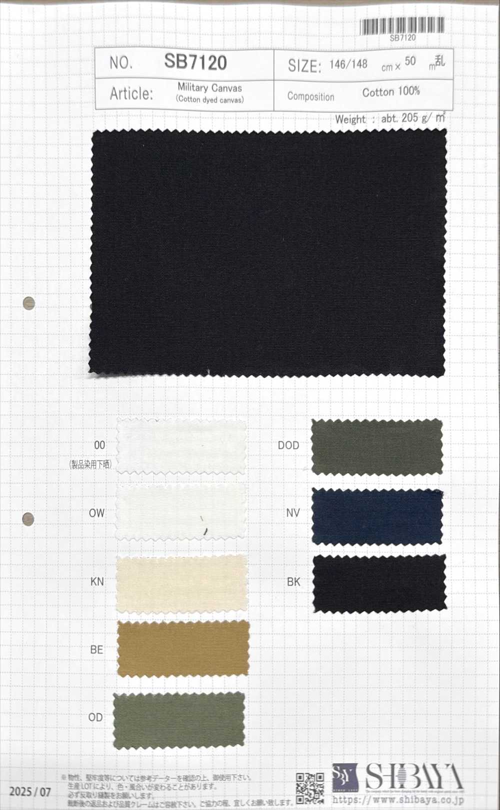 SB7120 Lona Militar[Têxtil / Tecido] SHIBAYA ...