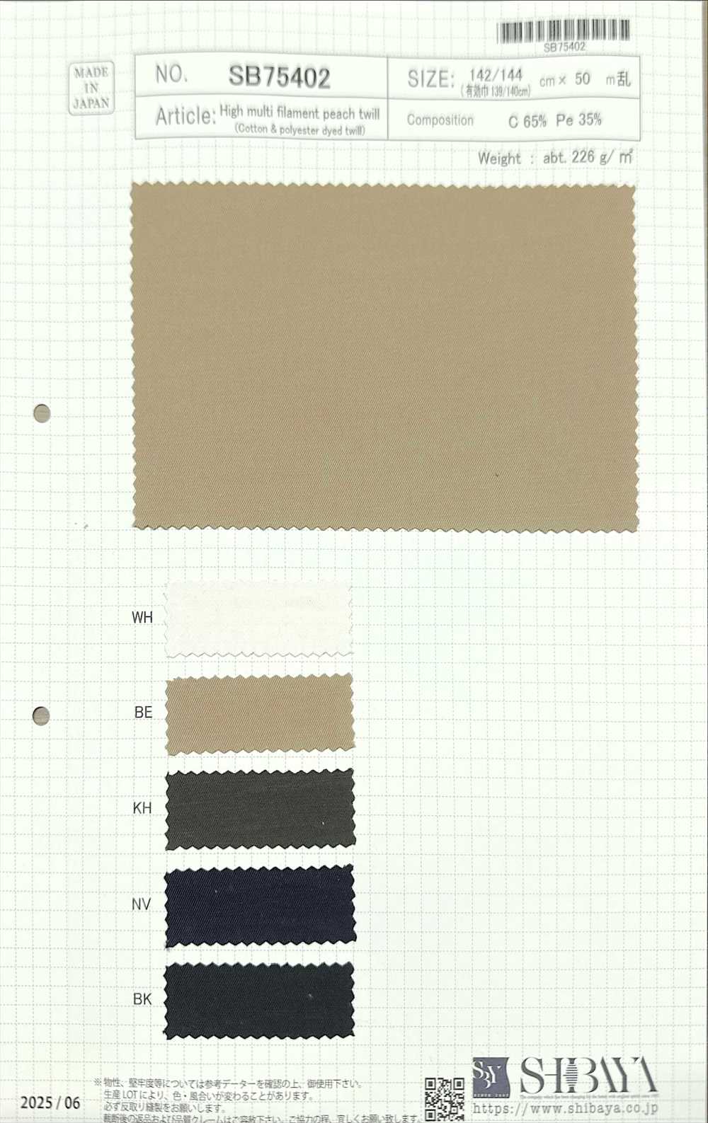 SB75402 Sarja Pêssego De Filamentos Múltiplos De Alta Qualidade[Têxtil / Tecido] SHIBAYA ...