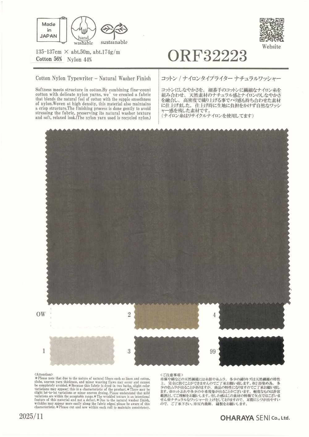 ORF32223 Tecido Para Máquina De Escrever Em Algodão/nylon Com Acabamento Em Lavagem Natural.[Têxtil / Tecido] Oharayaseni
