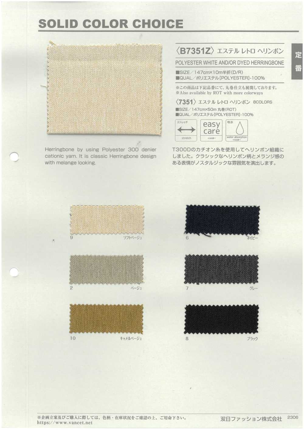 B7351Z Ester Retro Herringbone Meia Dobra[Têxtil / Tecido] VANCET