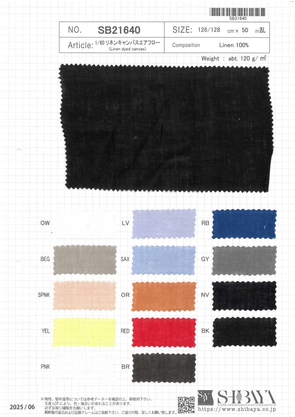 SB21640 1/60 Tela De Linho Airflow[Têxtil / Tecido] SHIBAYA ...