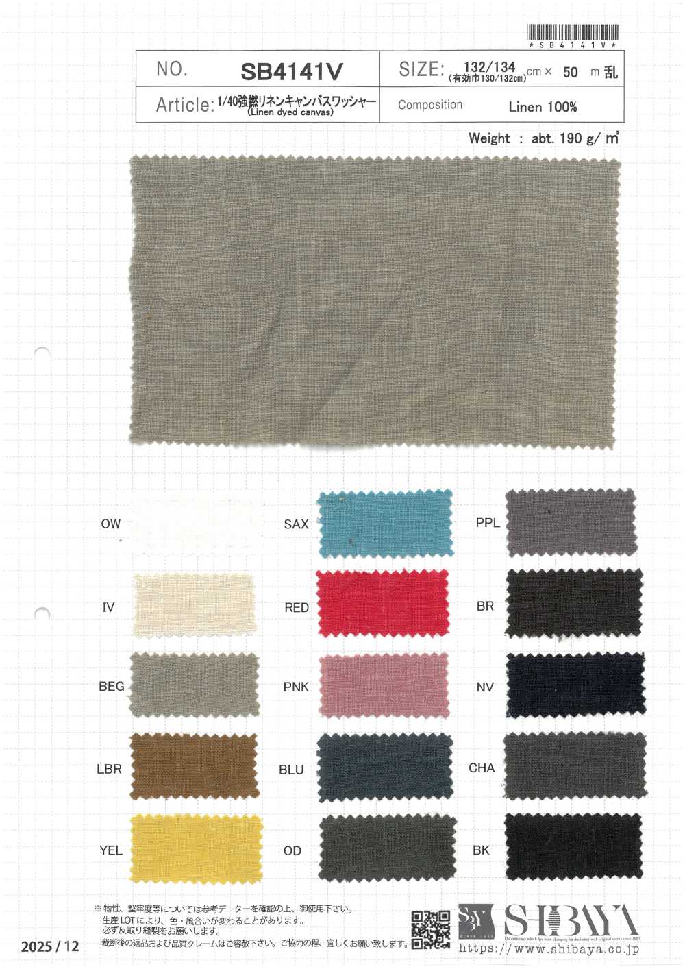 SB4141V Lona De Linho De Alta Torção 1/40 Com Acabamento Lavado[Têxtil / Tecido] SHIBAYA ...