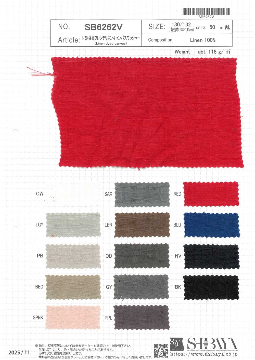 SB6262V Tela De Linho Francês 1/40 Com Acabamento Lavado[Têxtil / Tecido] SHIBAYA ...