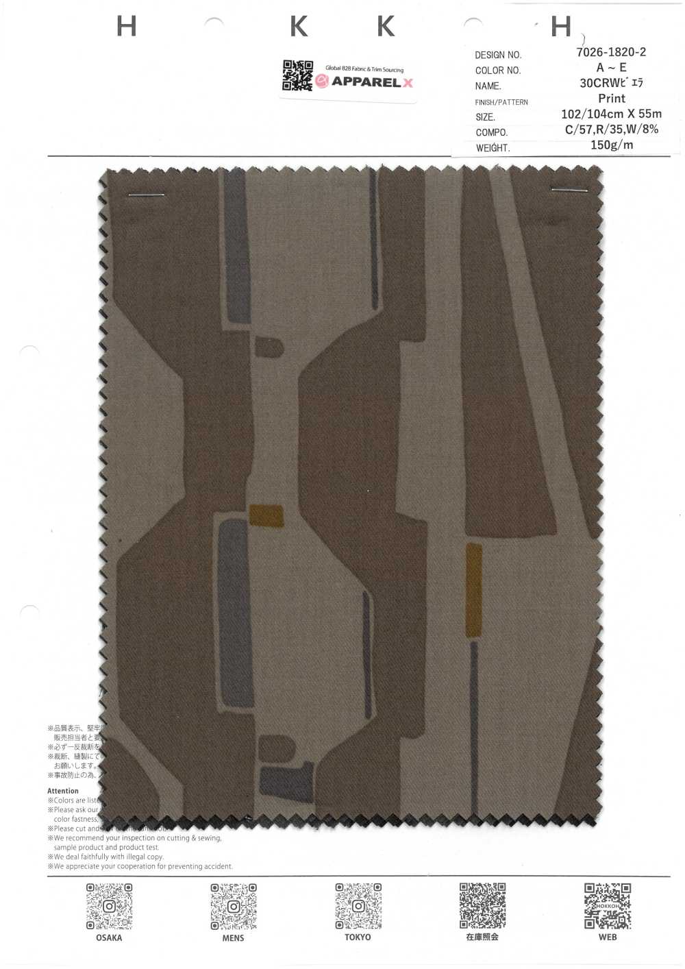 7026-1820-2 30CRW Viyella[Têxtil / Tecido] HOKKOH