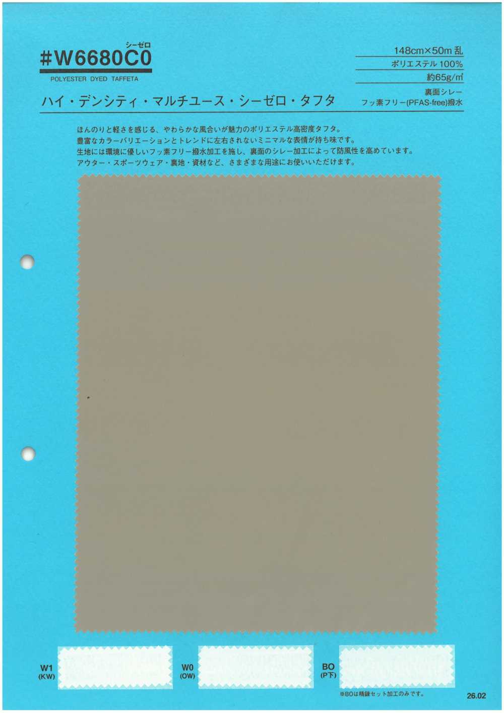 W6680C0 Tafetá Multiuso C-Zero De Alta Densidade[Têxtil / Tecido] Sem Nome
