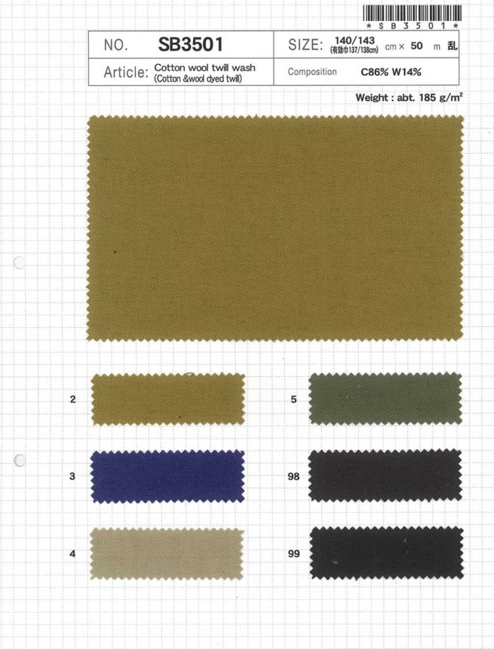 SB3501 Sarja De Algodão E Lã Lavada[Têxtil / Tecido] SHIBAYA ...