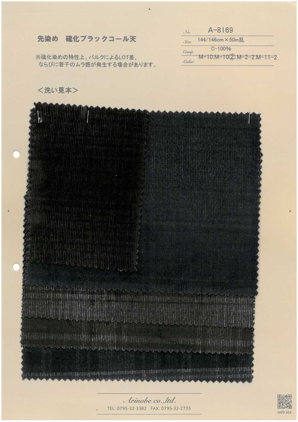 A-8169 Veludo Cotelê Preto Tingido Com Enxofre[Têxtil / Tecido] ARINOBE