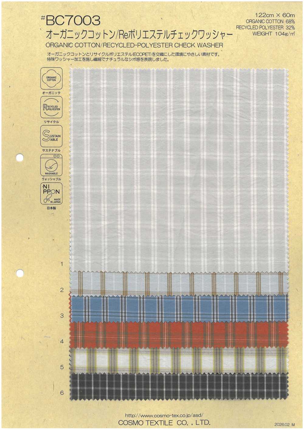 BC7003 Algodão Orgânico/poliéster Reciclado Com Acabamento Xadrez.[Têxtil / Tecido] COSMO TEXTILE