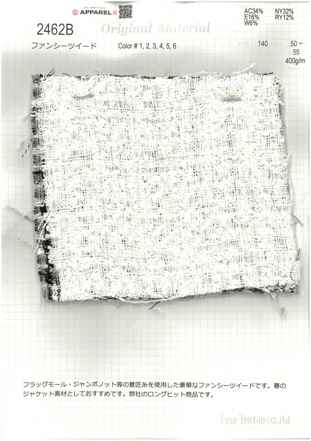 2462B Tweed Sofisticado[Têxtil / Tecido] Têxteis Finos