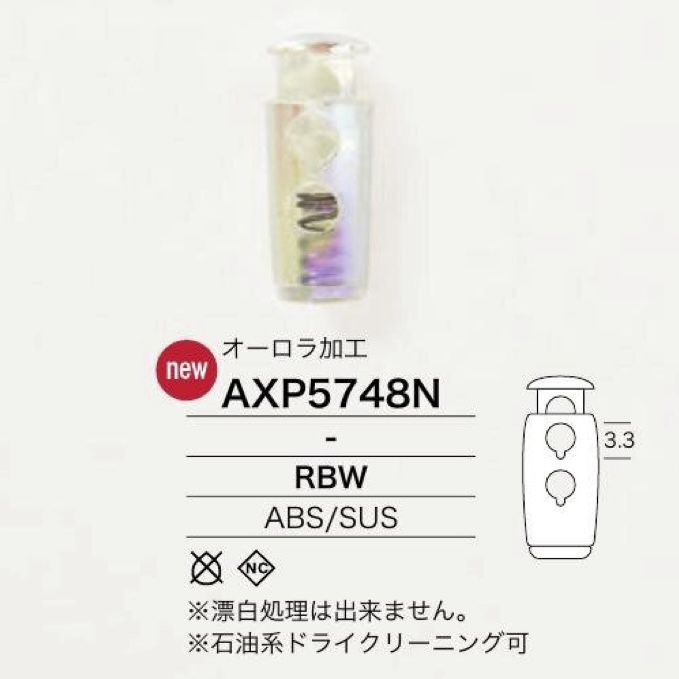 AXP5748N Trava De Cordão Em Resina ABS/aço Inoxidável[Fivelas e argolas] IRIS