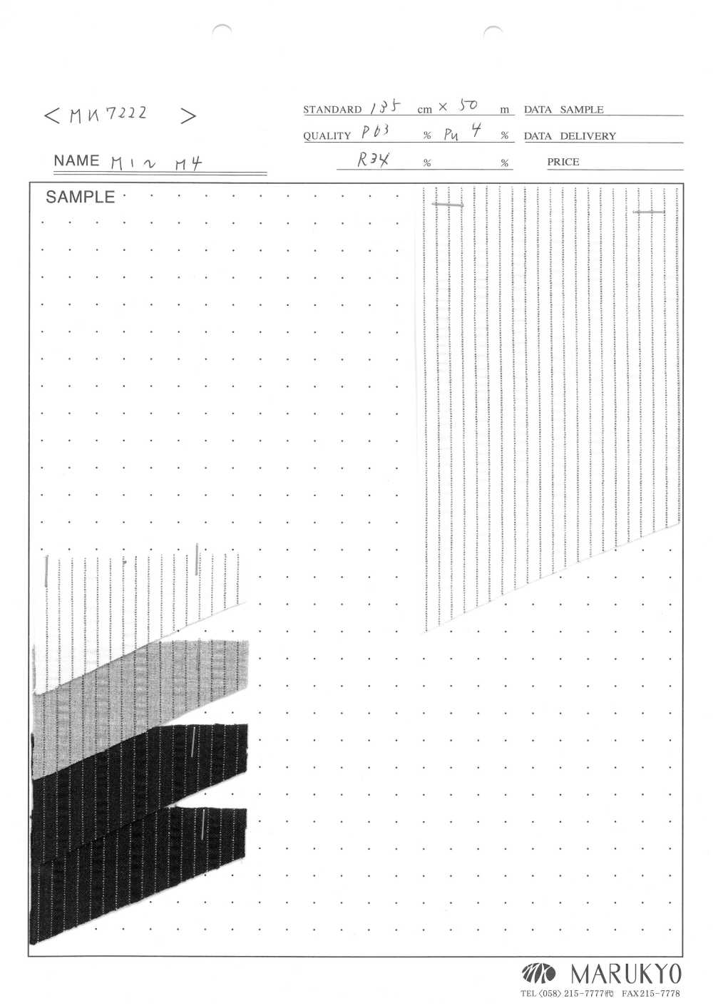 MK7222 T/R Seersucker[Têxtil / Tecido] Marukyo Textile
