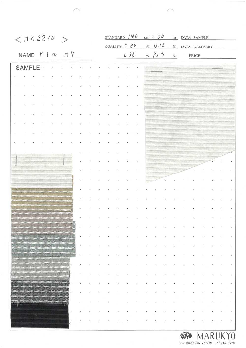 MK2210 KL Stretch[Têxtil / Tecido] Marukyo Textile