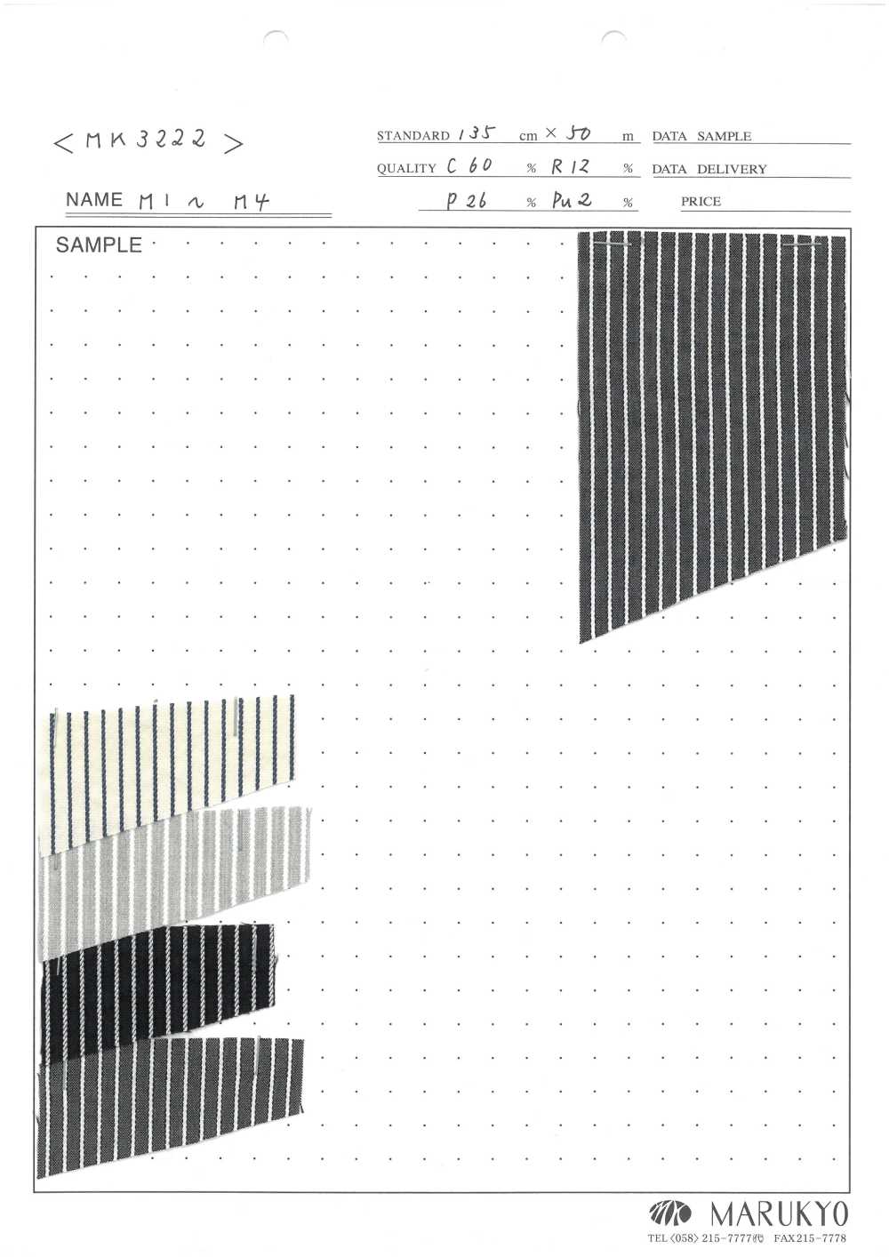 MK3222 Faixa De Cordão[Têxtil / Tecido] Marukyo Textile