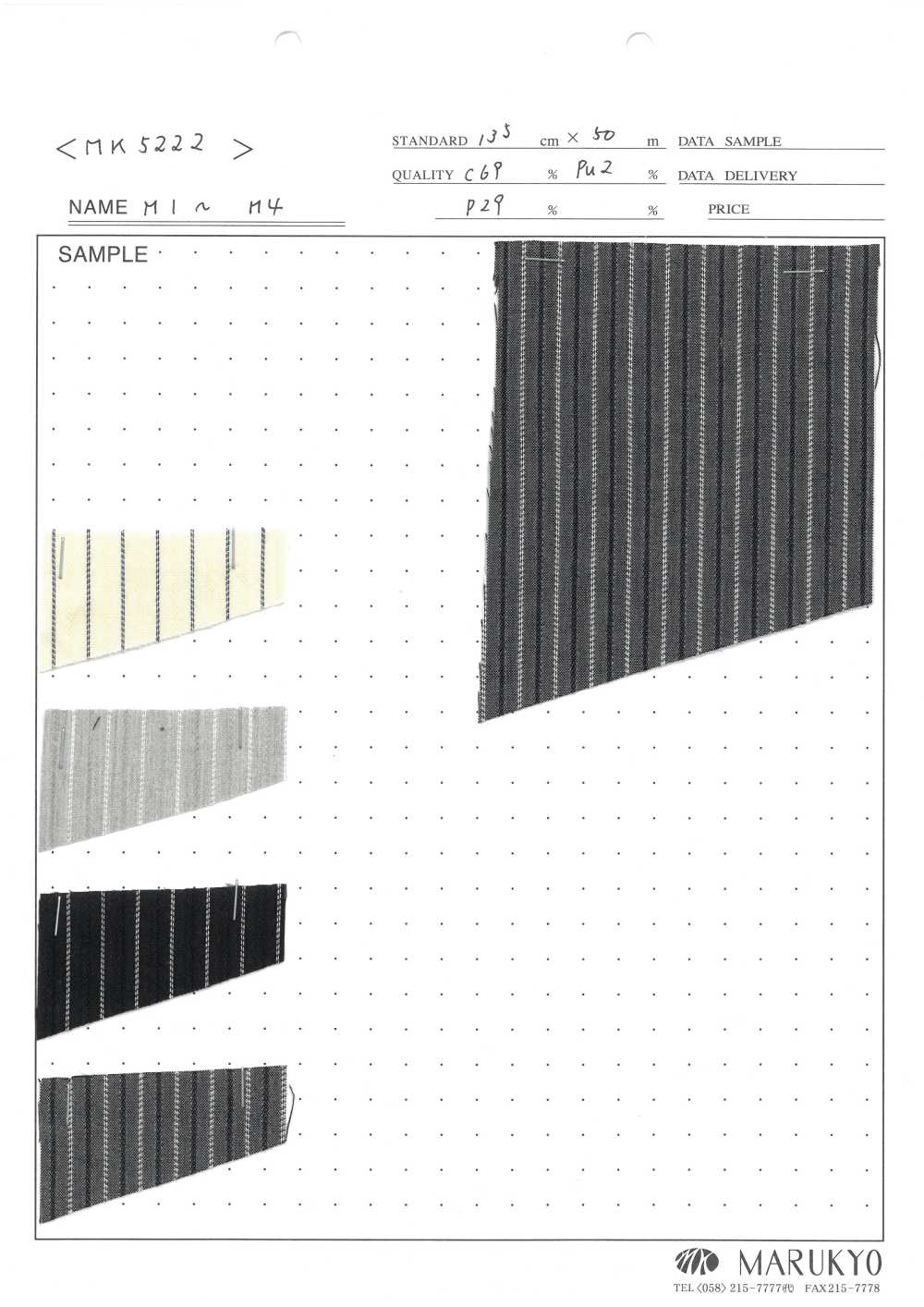 MK5222 Faixa De Cordão[Têxtil / Tecido] Marukyo Textile