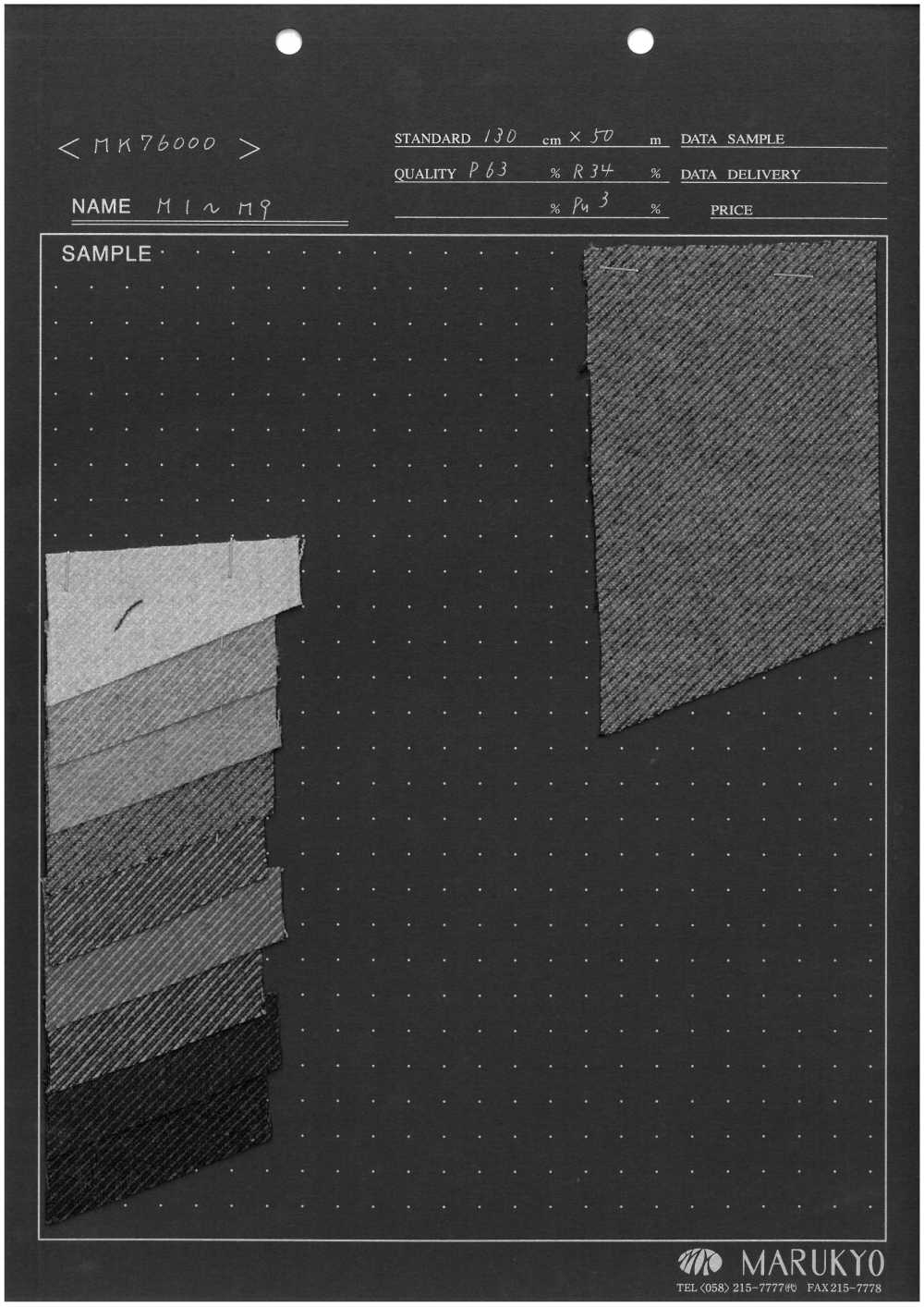 MK76000 Tecido Felpudo Em Ambos Os Lados[Têxtil / Tecido] Marukyo Textile