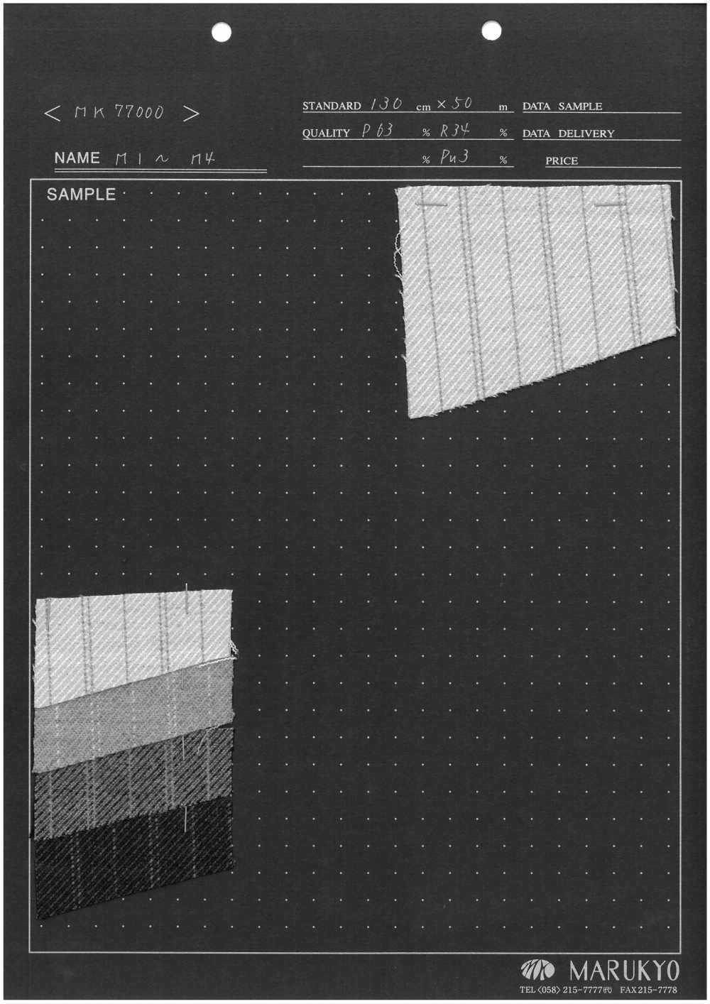 MK77000 Tecido Felpudo Em Ambos Os Lados[Têxtil / Tecido] Marukyo Textile