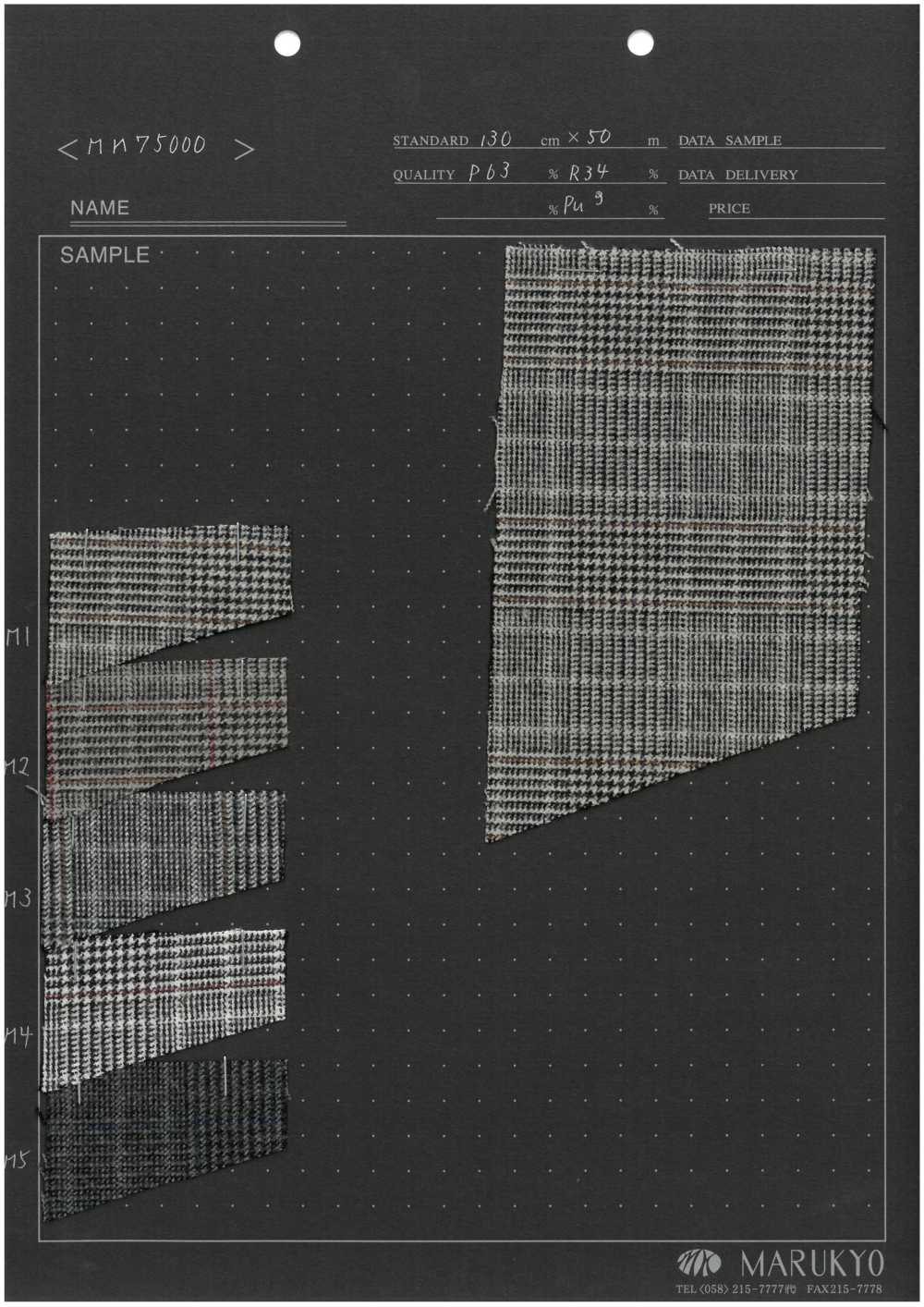 MM75000 Tecido Felpudo Em Ambos Os Lados[Têxtil / Tecido] Marukyo Textile
