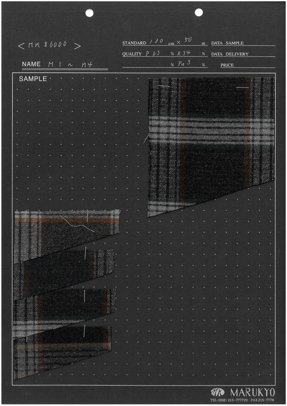 MK86000 Lavável E Felpuda De Dupla Face[Têxtil / Tecido] Marukyo Textile