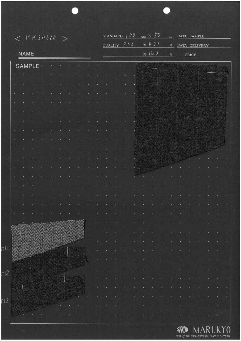 MK50610 Tecido Felpudo Em Ambos Os Lados[Têxtil / Tecido] Marukyo Textile